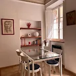 Casa de Férias Dream House, 80m2, Fresco Painting On The Vault